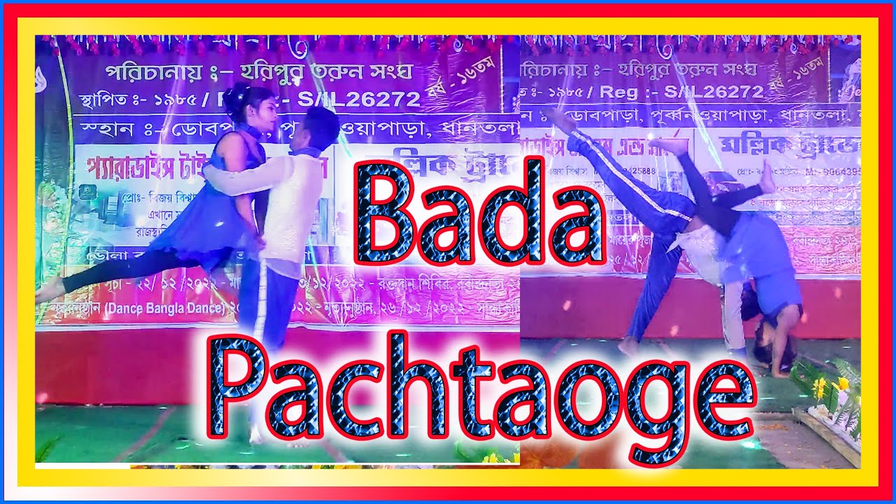 Ho Mujhe Chhod Kar Jo Tum Jaaoge - Arjit Sing || Stage Program || enjoy vlogs