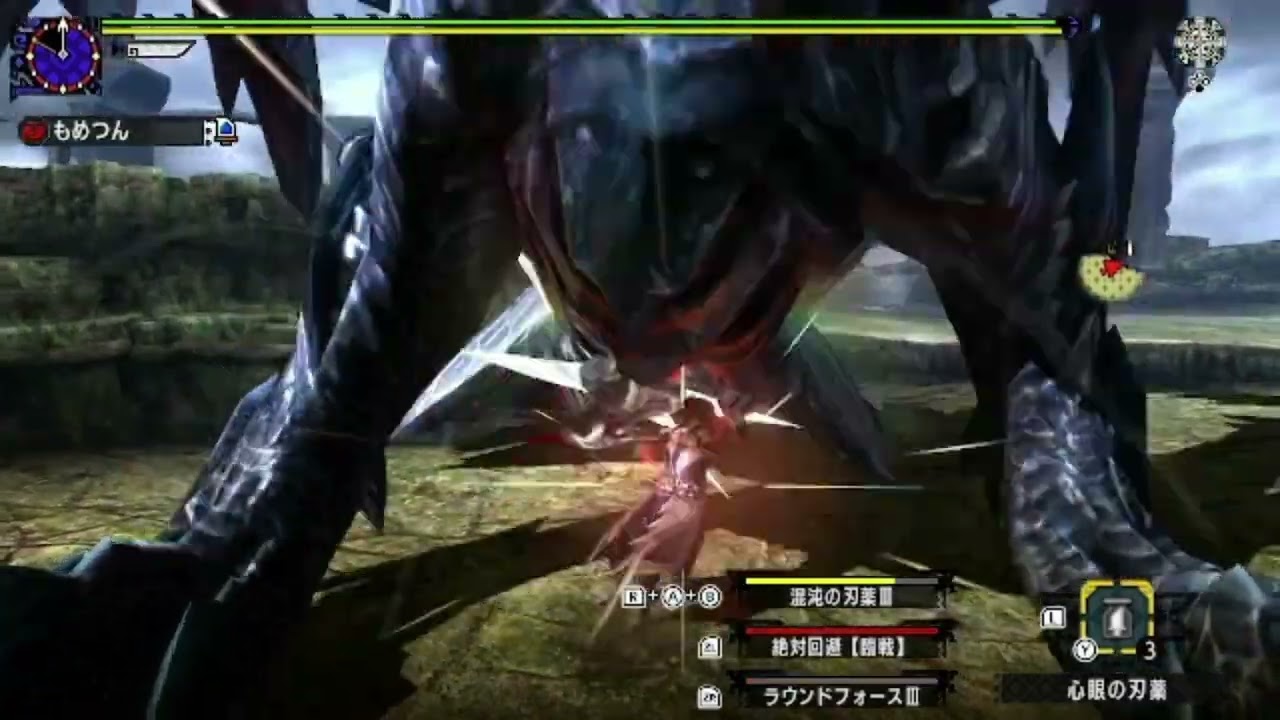 【MHXX】天彗龍より姉御が怖いぜぃ！　ストライカー片手剣　9'54