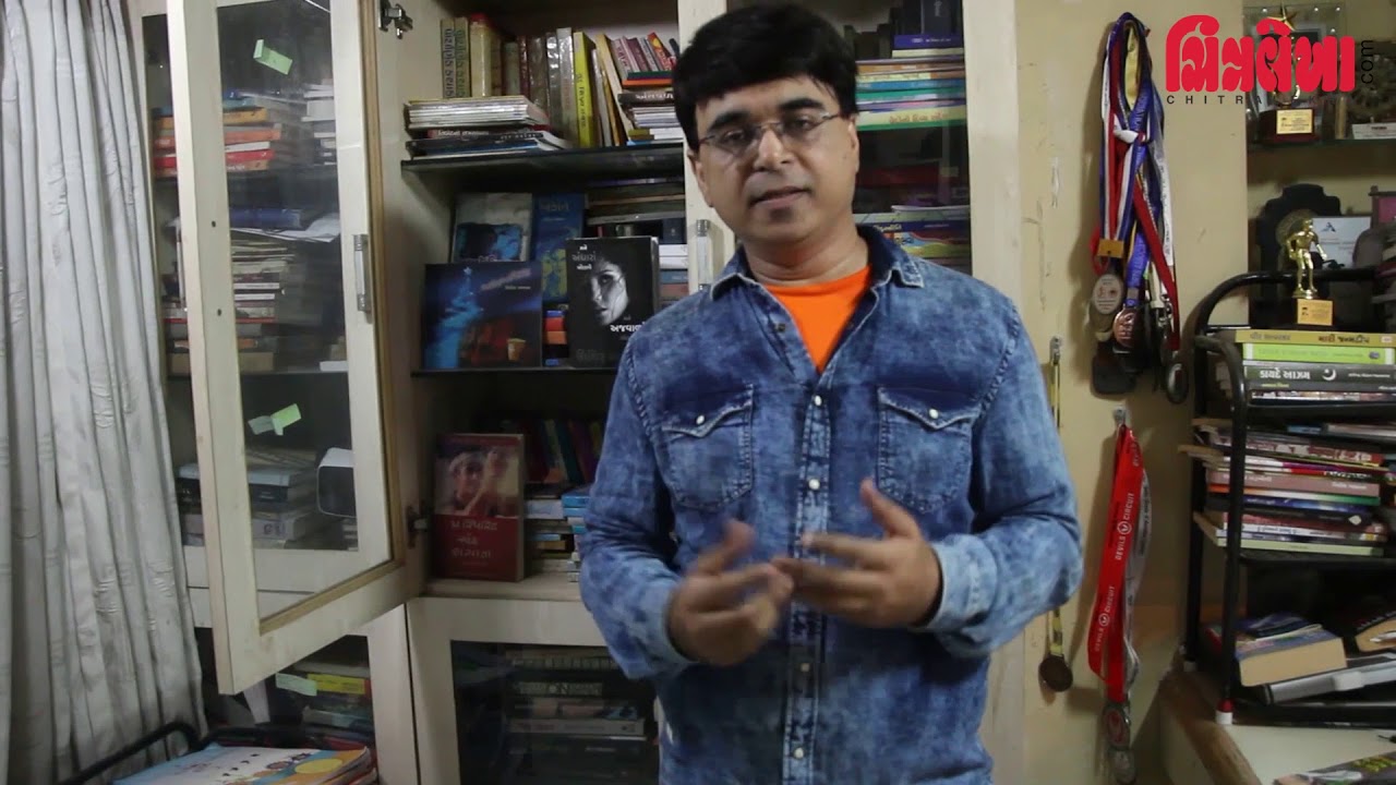 Shishir Ramawat's novel is starting in Chitralekha Magazine