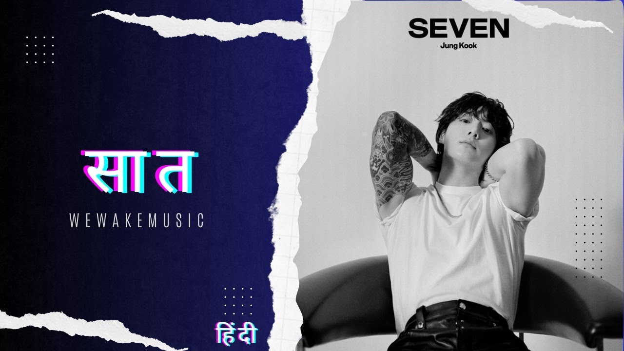 Jung Kook - Seven (Hindi Version) Cover Feat. Latto | सात | Indian Cover