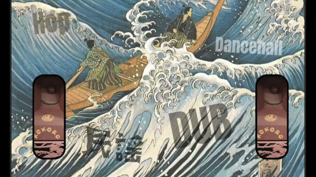 Kokoro Sound Meeting Vol.11