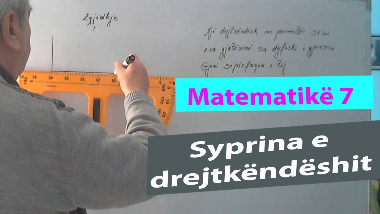 Matematika 7/ Syprina e drejtkëndëshit