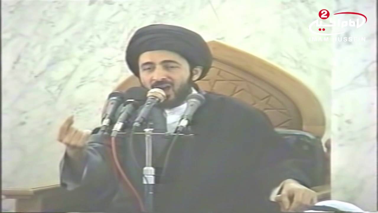 ومضات (14) بين الدعاء والقضاء اية الله السيد محمد رضا الشيرازي 1438ق