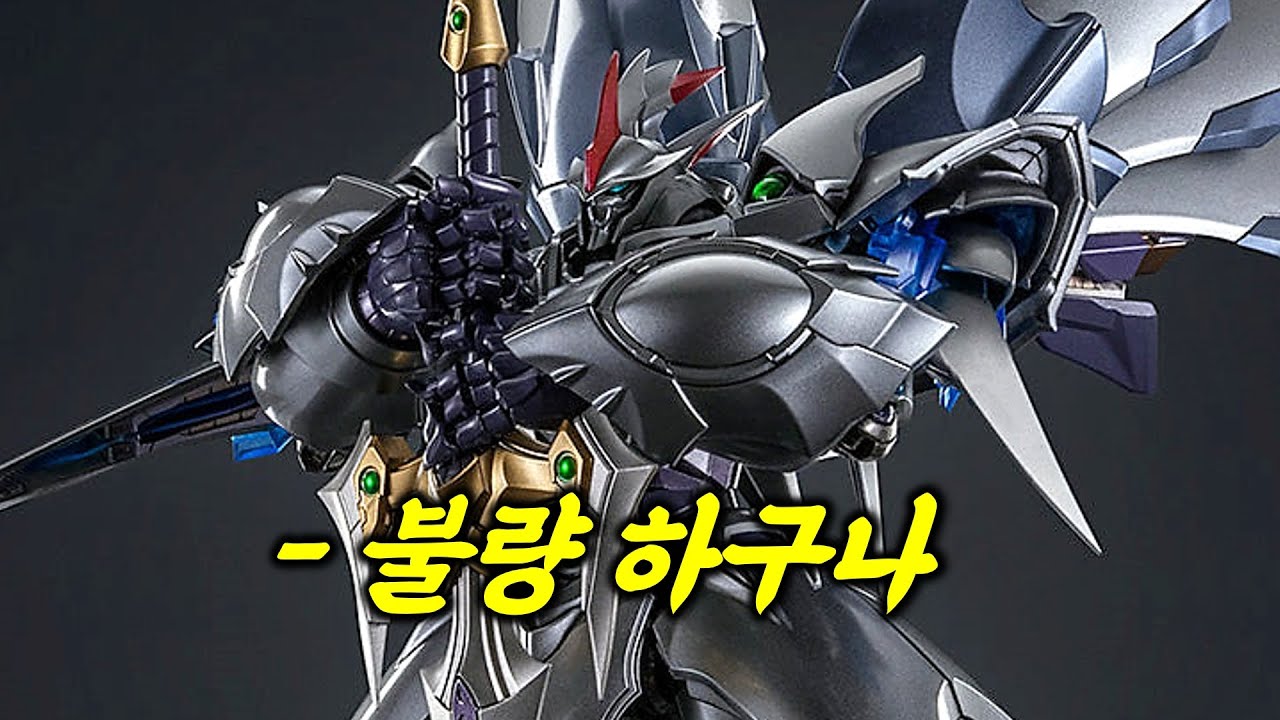 복불복이었던 '불량 샘플' 리뷰 [SUB]