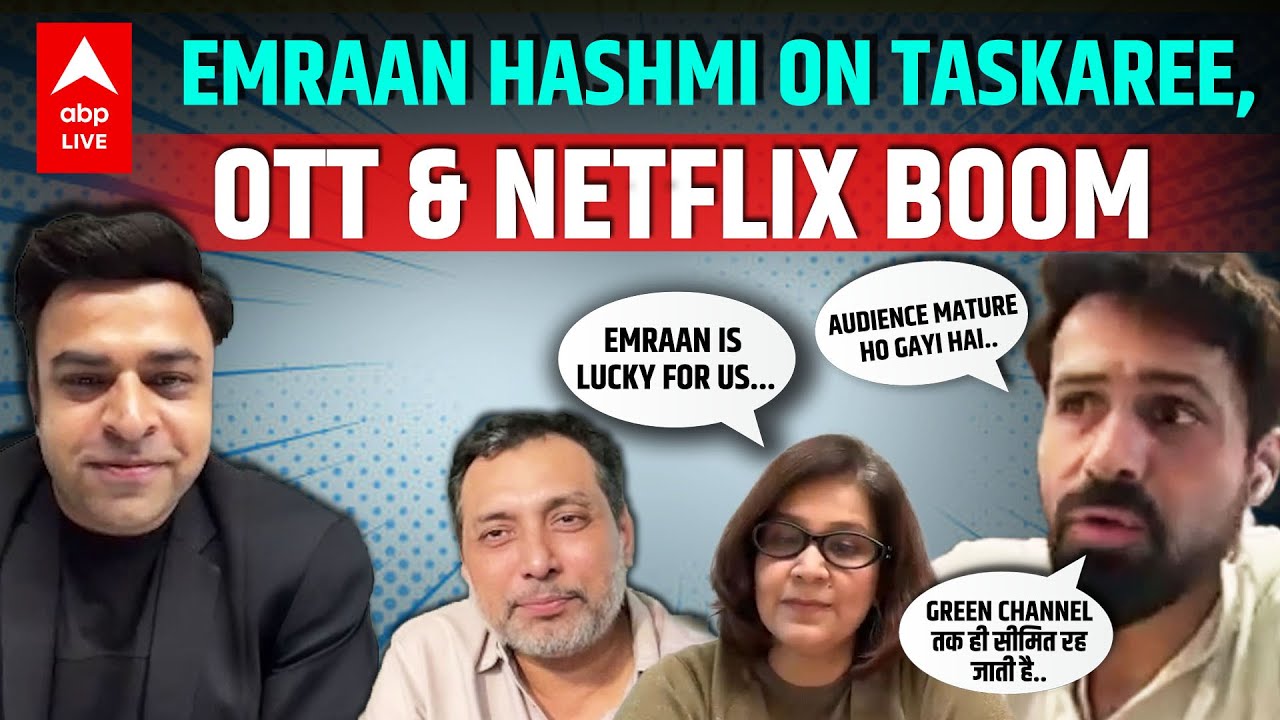 Emraan Hashmi है Netflix के लिए Lucky Charm? | Tanya Bami & Neeraj Pandey