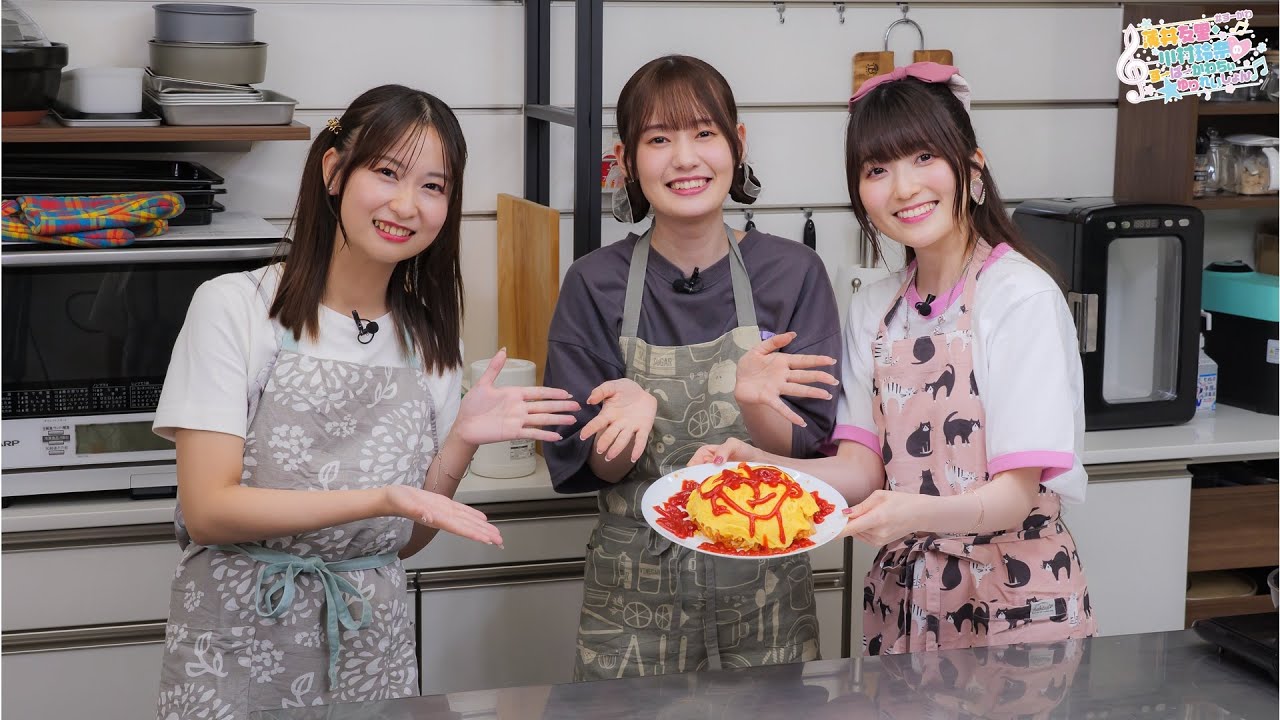 薄井友里・川村玲奈のすーぱーかわちぃ☆ゆりれいしょん＜生放送＞ #3｜ゲスト：花岩香奈