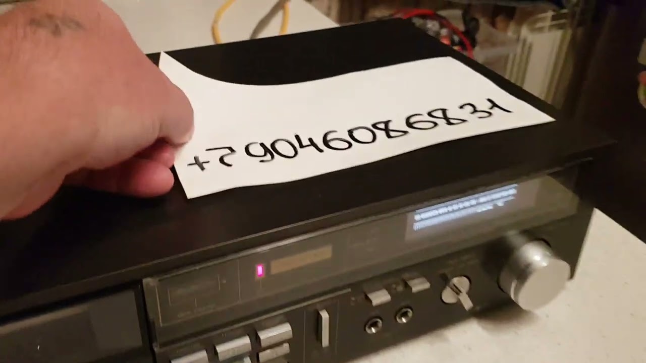Technics M226         89046086831