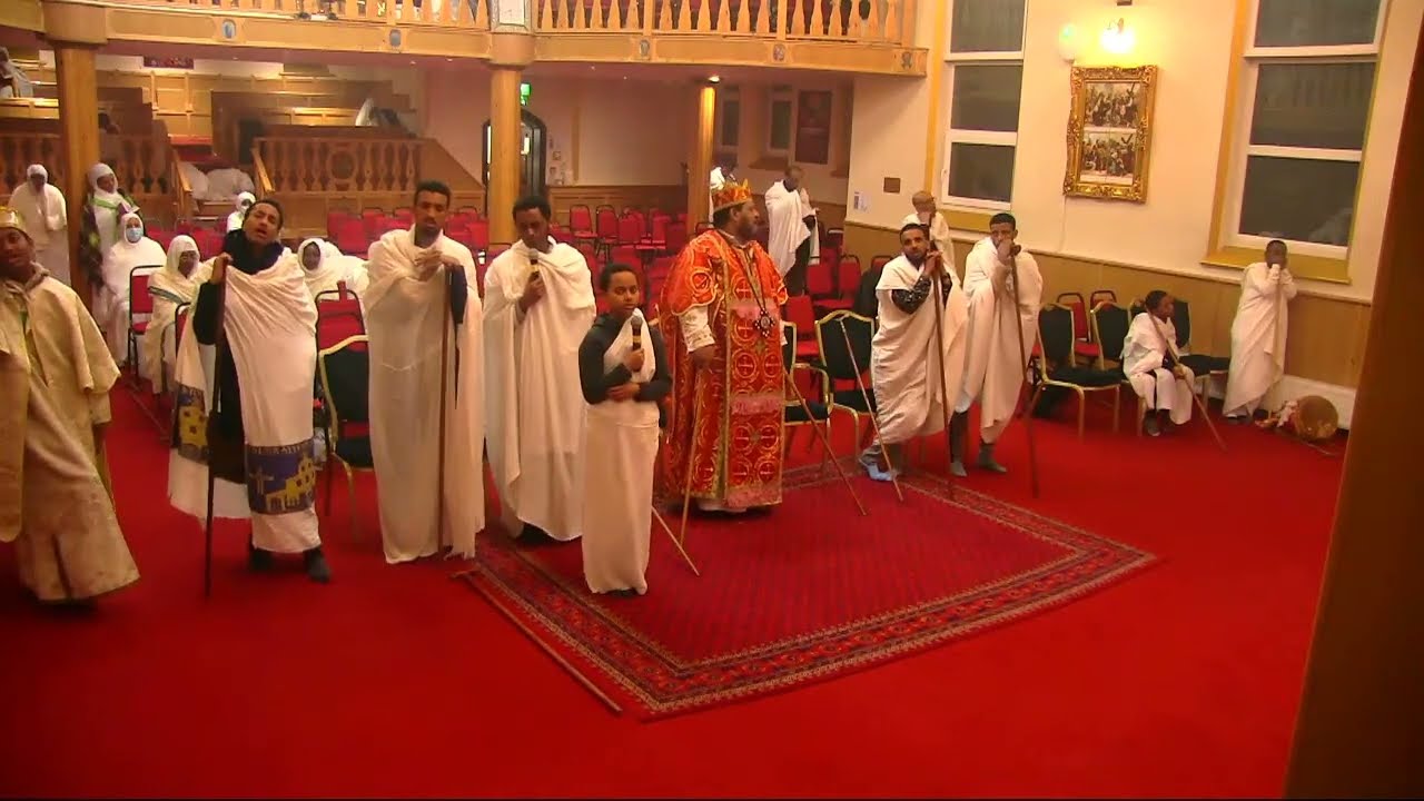 ምስማክ: ወመዝሙር ዘኖላዊ 
