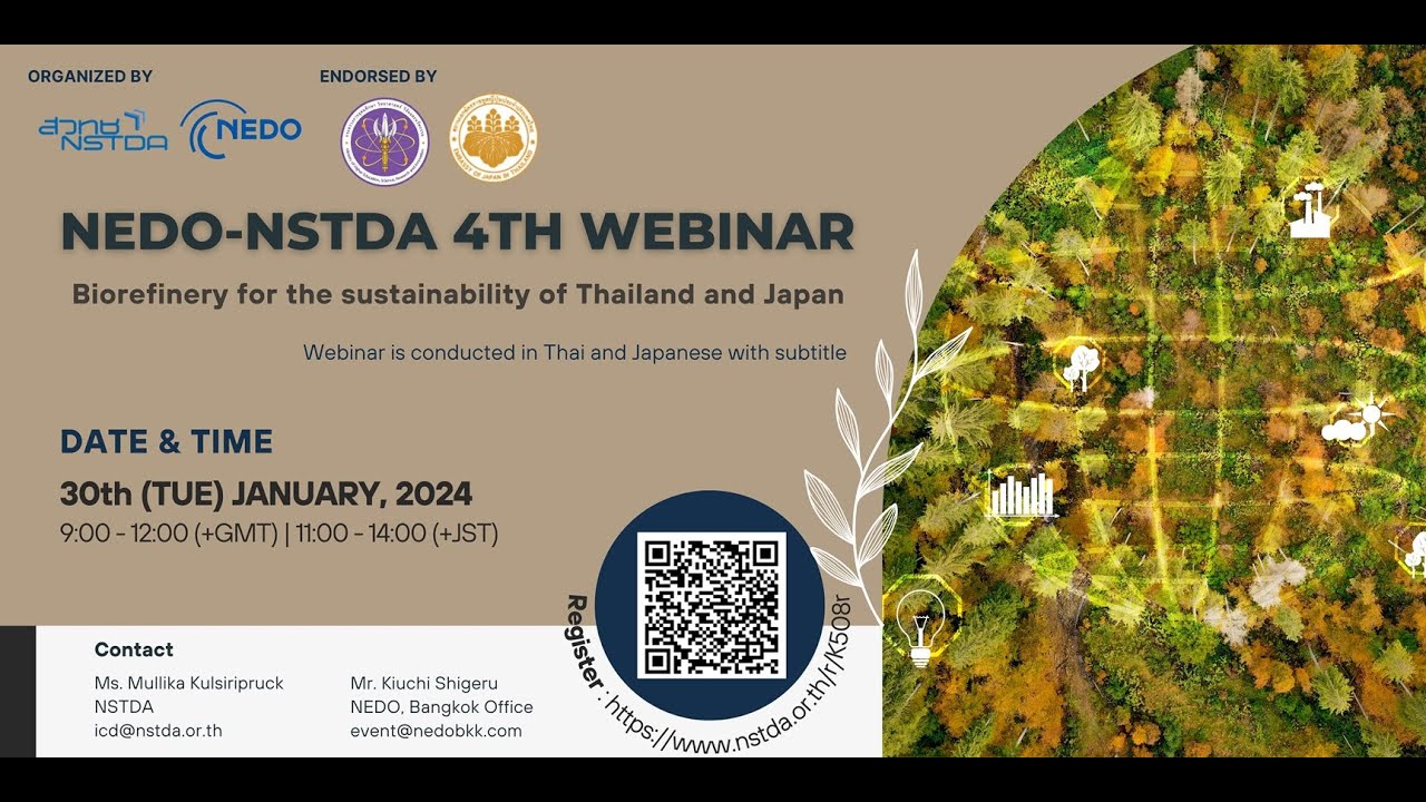 NEDO-NSTDA 4th Webinar 