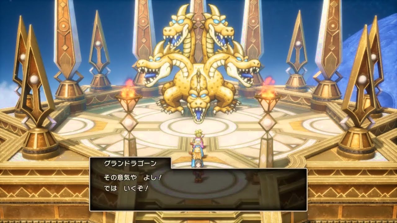 【ドラクエ3リメイク】クリア後最後のコンテンツ、裏ボス「グランドラゴーン」戦。金のメダル獲得【DQ3】