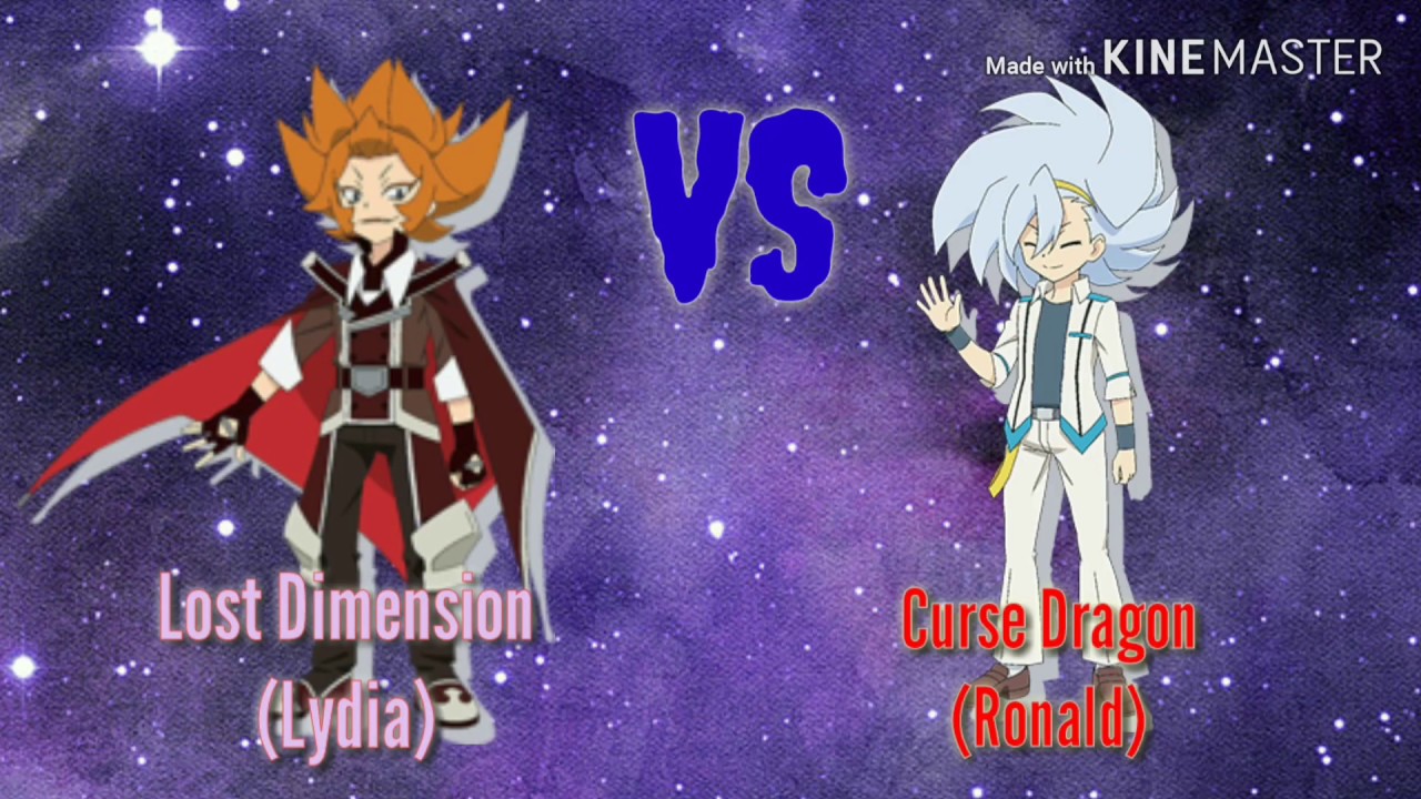 Buddyfight: Lost Dimension Vs Curse Dragon