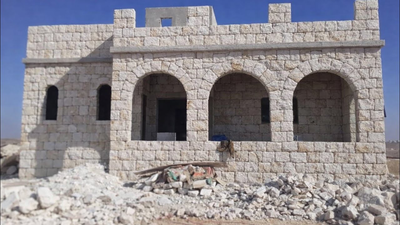 بناء منزل من مكعبات الحجر الطبيعي ✨⛏️🏠#حجرطبيعي #بناءالحجر#ترميم_منازل #سوريا #مخططات_منازل #ديكورات