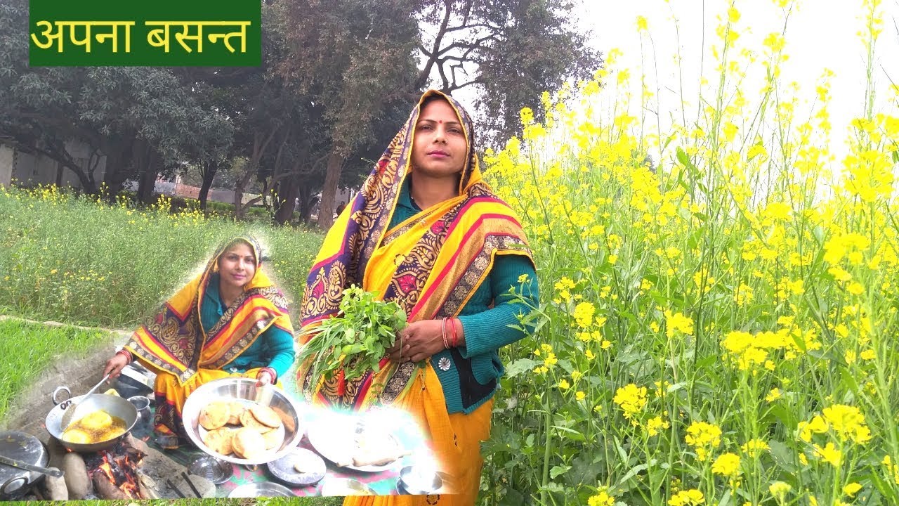 बसन्तपंचमी को बनने वाला पारम्परिक व्यंजन  // INDIAN FESTIVAL CELEBRATION  RECI