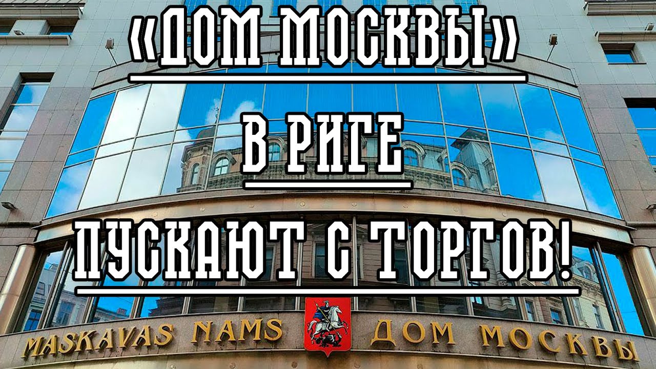 ЧТО? ГДЕ? КОГДА? ПОЧЕМ?