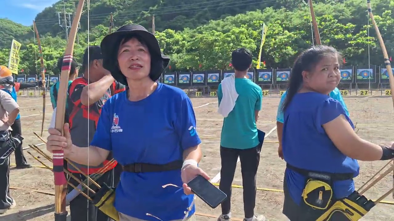 ‘’獅子好芒‘’原住民傳統射箭比賽