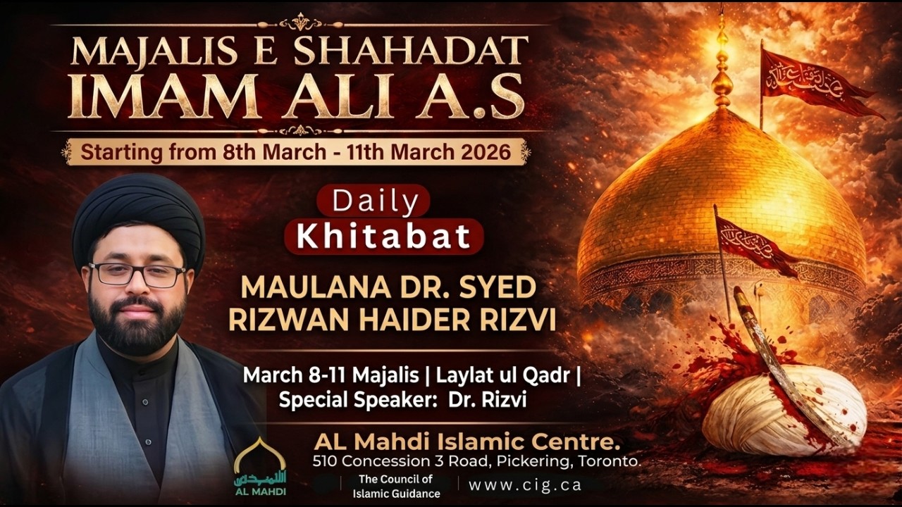 Al Mahdi Live Stream