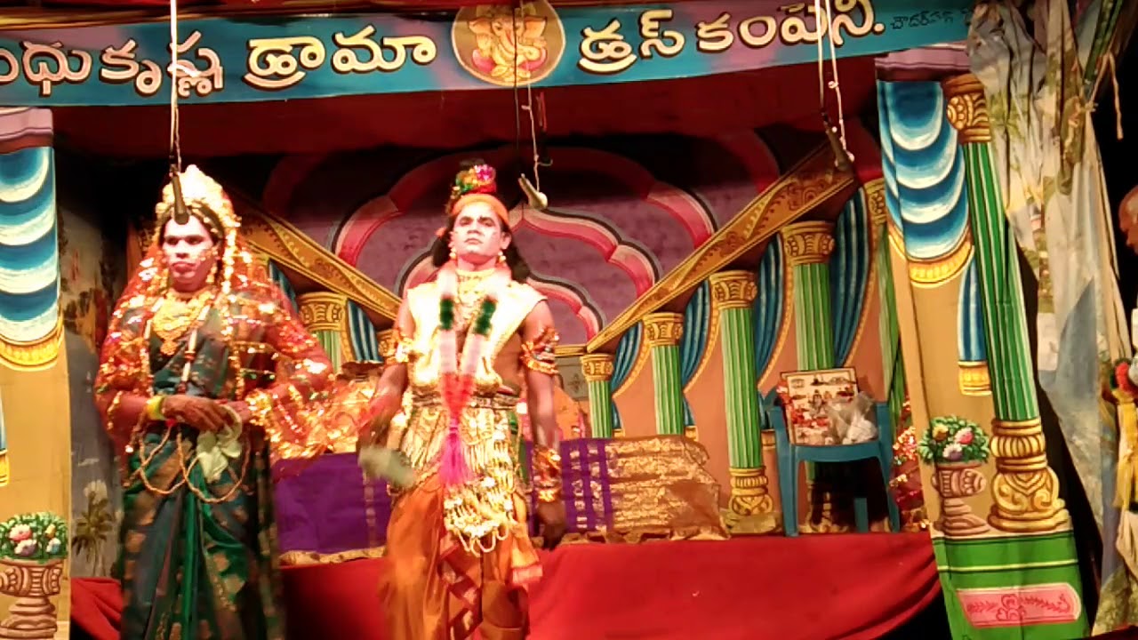భక్తసిరియాళ వీధి నాటకం తీగలపల్లి.1వ రోజున రంభ ,తుంబురుల ప్రేమాయణం.