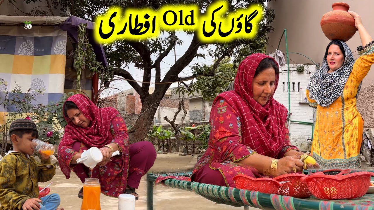 Old Fashioned Village Iftar | Quino Juice and Desi Handi Roti | Village Sham