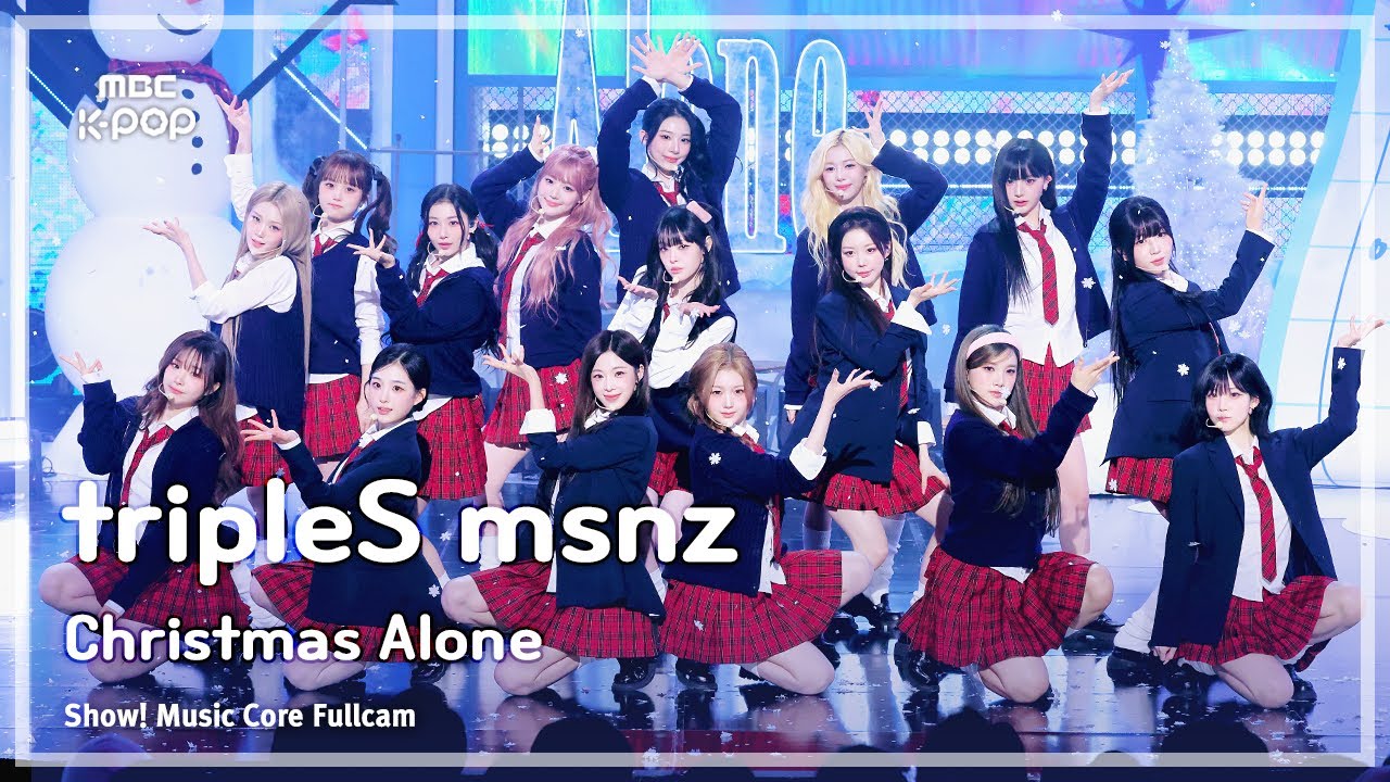 [#음중풀캠8K] tripleS msnz (트리플에스 미소녀즈) – Christmas Alone FullCam | 쇼! 음악중심 | MBC251129