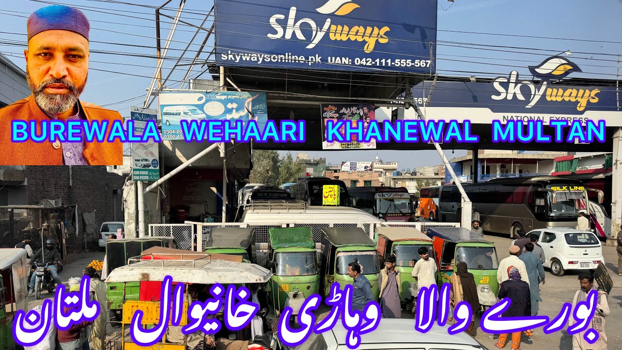 Burewala Wehaari to Khanewal Multan | Pakistani buses transport travelling | Punjab buses vlog | 