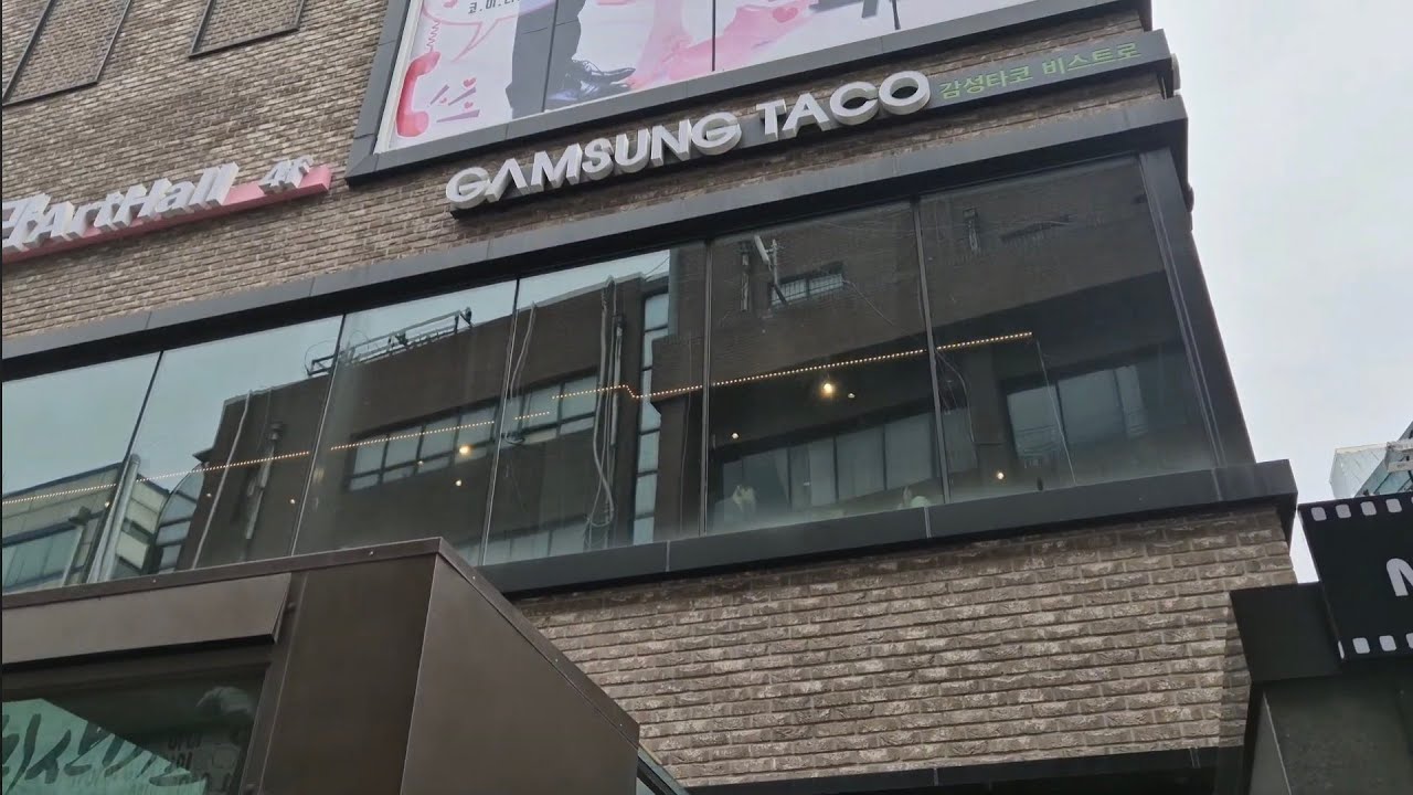 [감성타코 비스트로 대학로점] 푸짐하고 맛있고 친절하고 분위기도 좋은 최고의 타코집