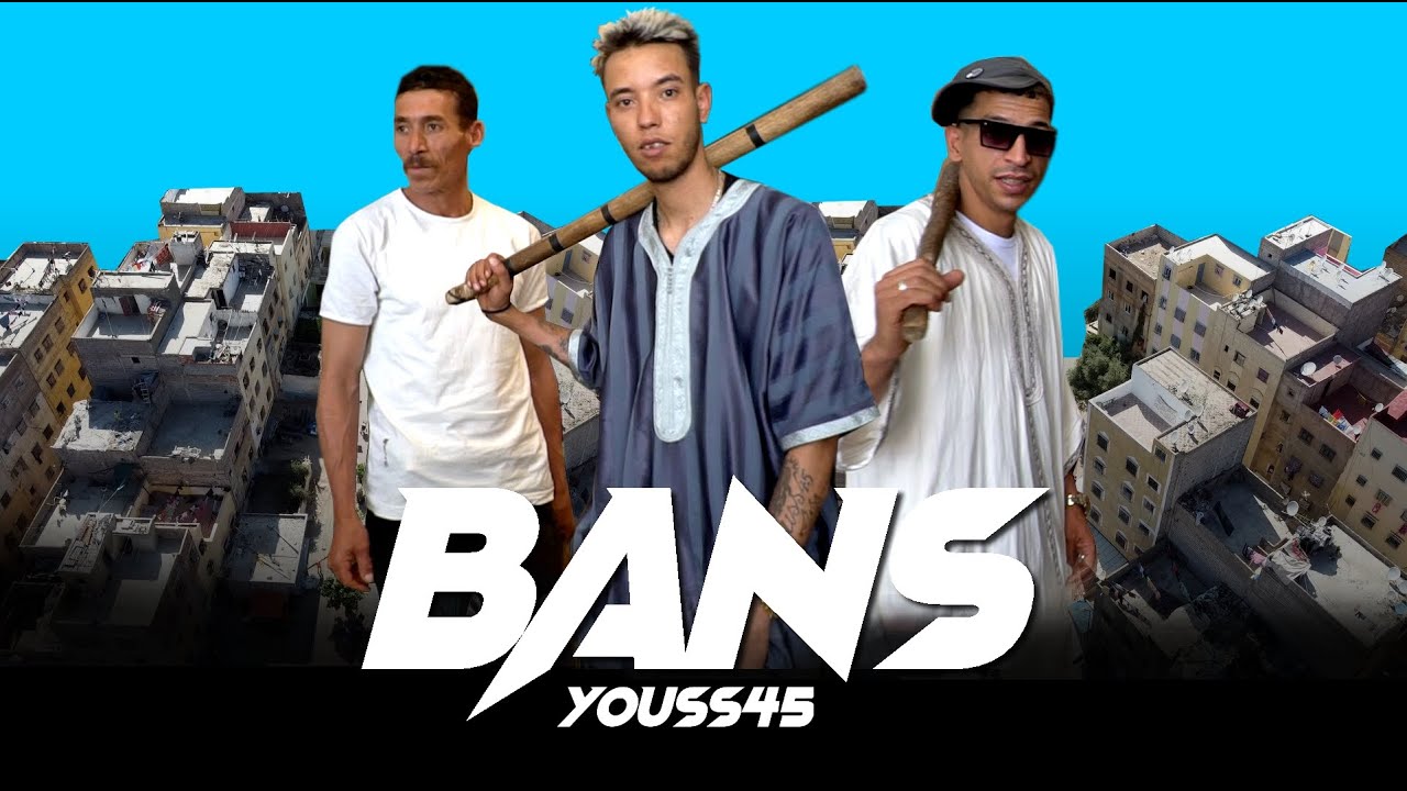 Youss45 - BANS ( Official clip ) 4k #Ra9em53
