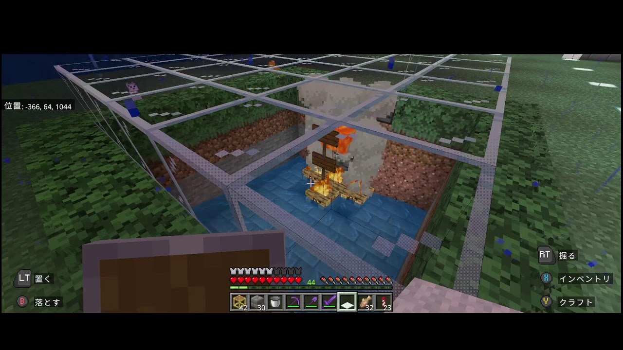 【マイクラ】のんびりまったり