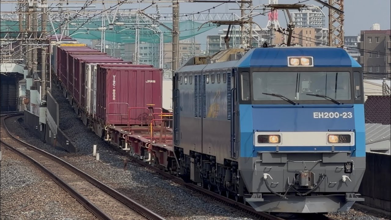 【4K高画質】【約１時間５分遅れ】JR貨物EH200形23号機〔髙〕＋赤コキ200形3両＋コキ20両が西浦和駅1番線を通過するシーン（2088レ・高A212・コンテナ輸送）2026.2.14