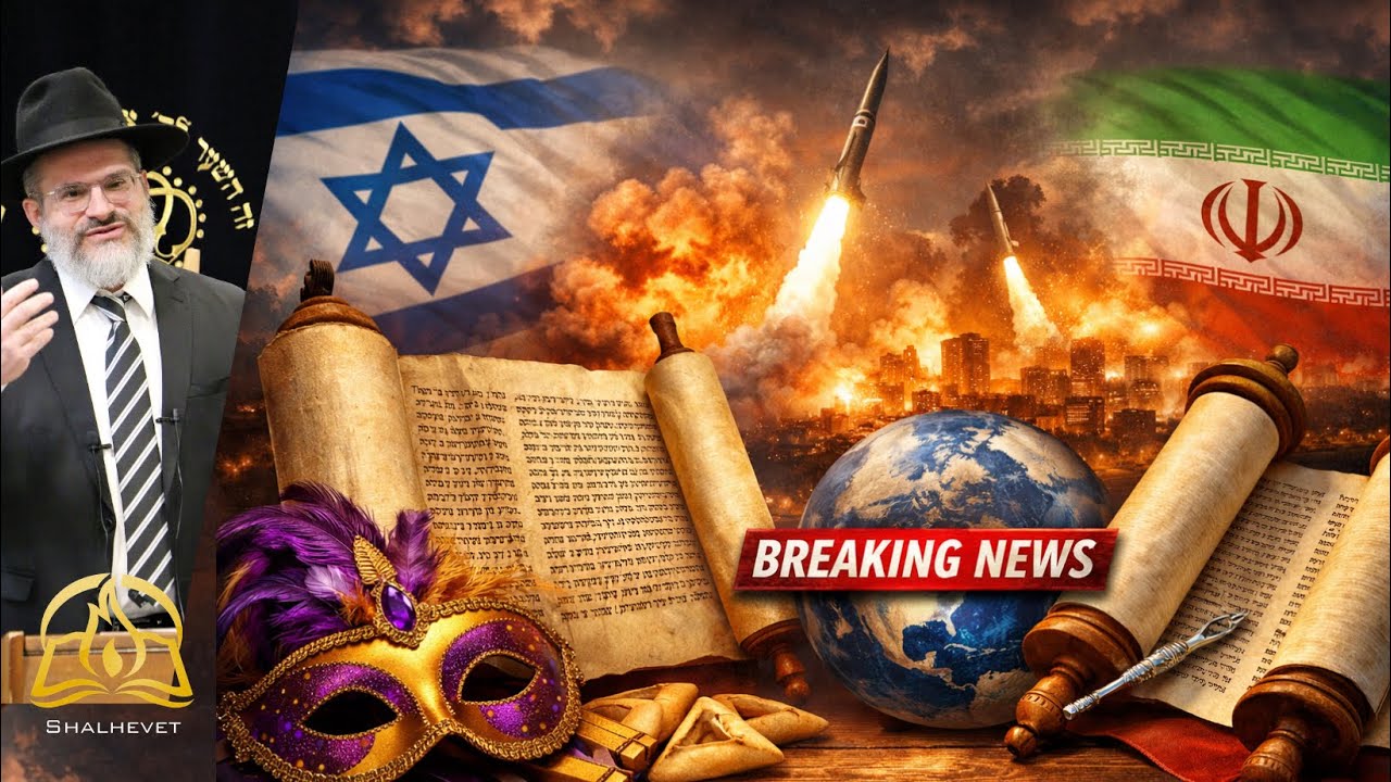 Parachat Ki-Tissa & Para Lire la Méguilat Esther dans l’actualité d’aujourd’hui–Hashem face à l’Iran