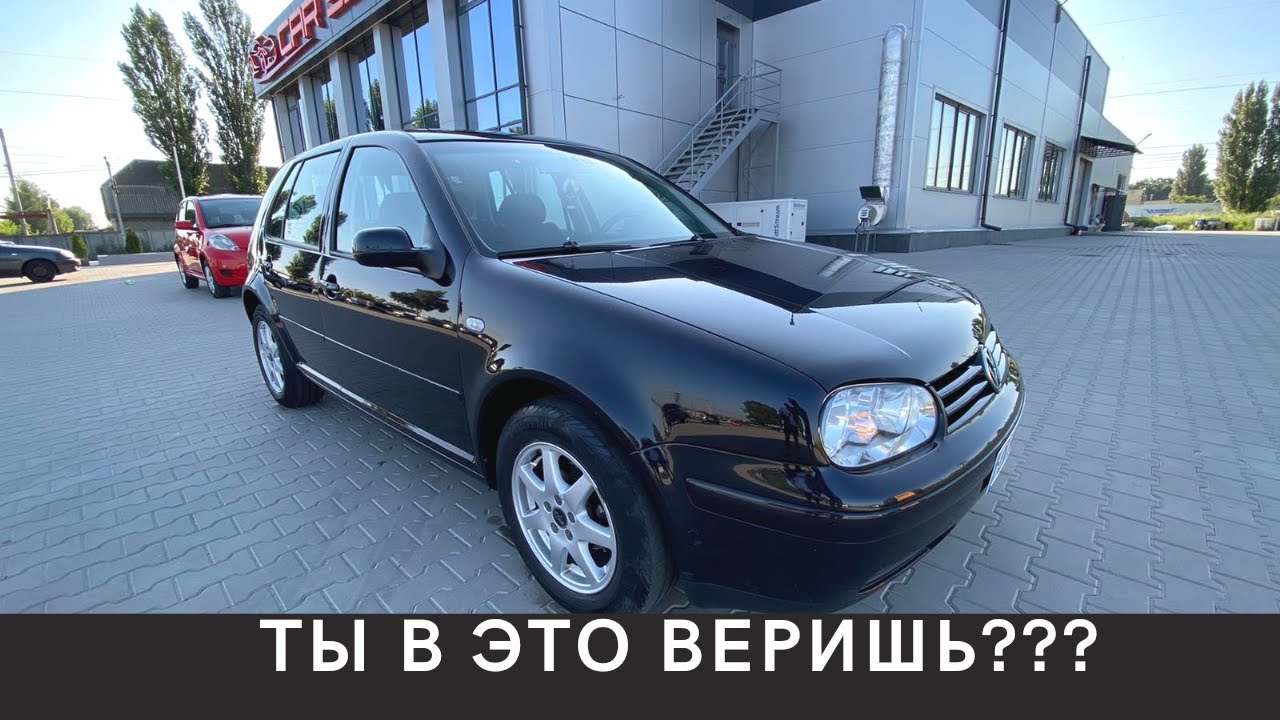 ГОЛЬФ 4 В ИДЕАЛЕ СО ШВЕЦАРИИ!!!