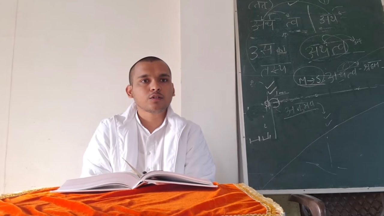19. त. सू. 1/2 : सम्यग्दर्शन हुआ – ऐसा पता लगा सकते हैं? 