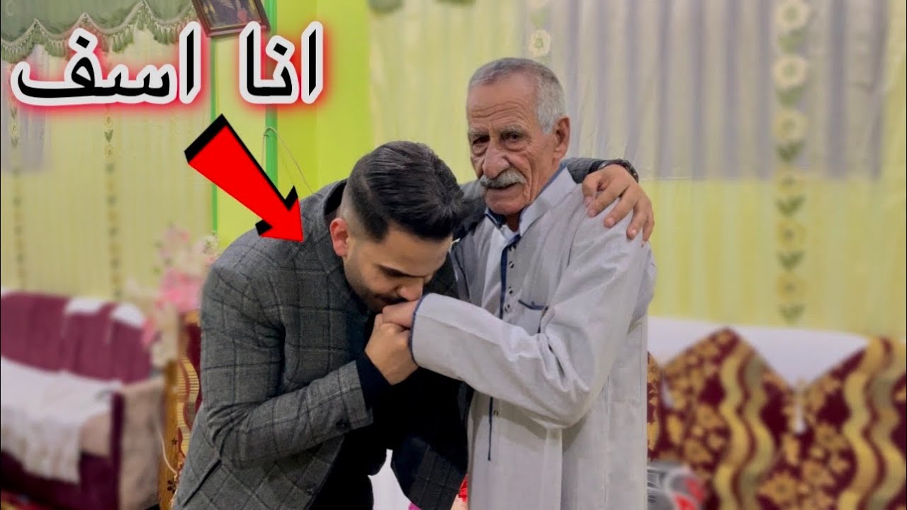 أخيرآ إتجمعنا انا وابويا بعد فراق 5سنين | وعزمته علي فرحي انا ومريم 😭💔