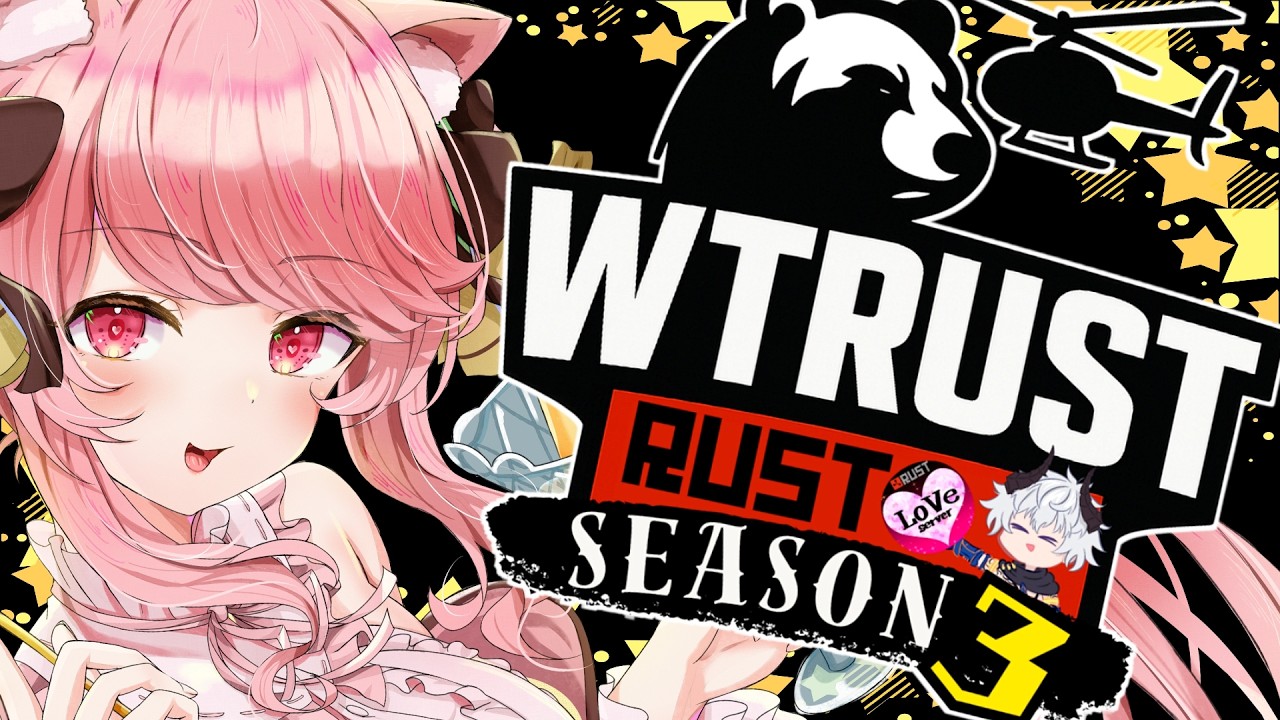 【#RUST #WTRUST 】#05 我は武器屋!! N249を速攻ロストしました!! 昼活/雑談/スト鯖【 VTuber / 曉苺花 】