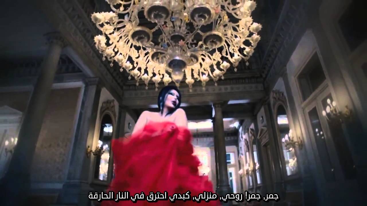 Bir Ben Bir Allah Biliyor (B&uuml;lent Ersoy feat. Tarkan) ARA SUB