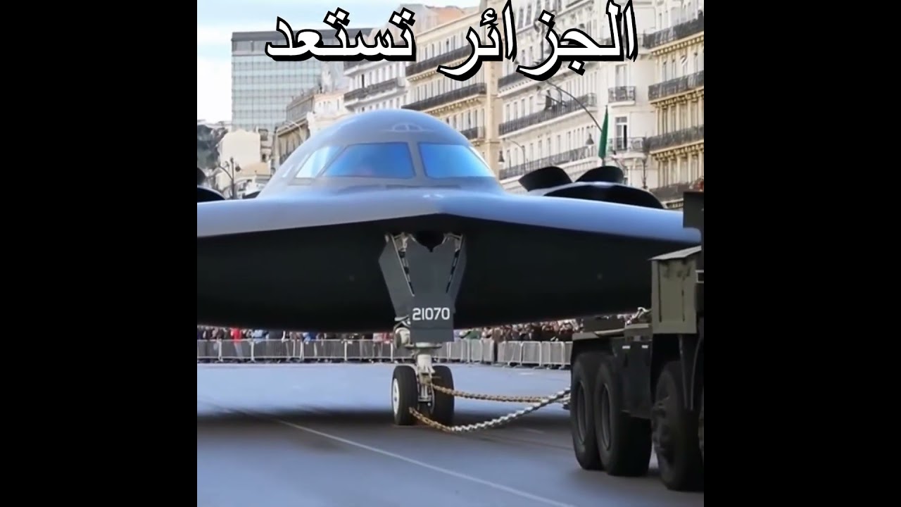 الجزائر قوة ضاربة