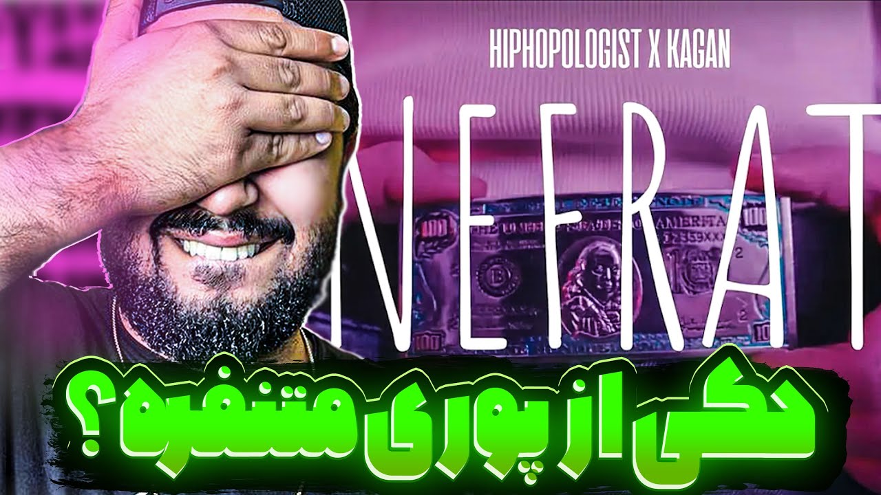 فک کنم دکی از منم متنفره😅