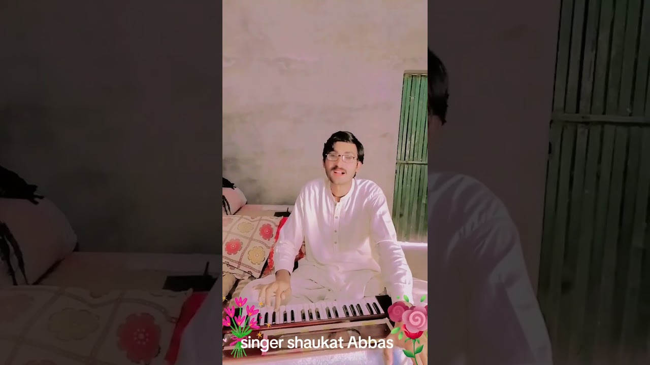 Singer shaukat Abbas 