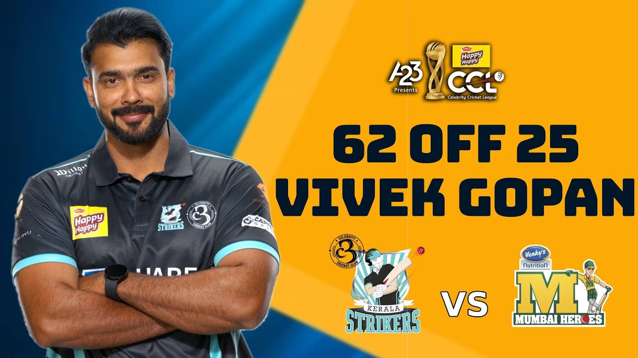 Kerala Strikers Vivek Gopan's cracking 62 off 25 balls | Mumbai Heroes | #A23Rummy #HappyHappyCCL