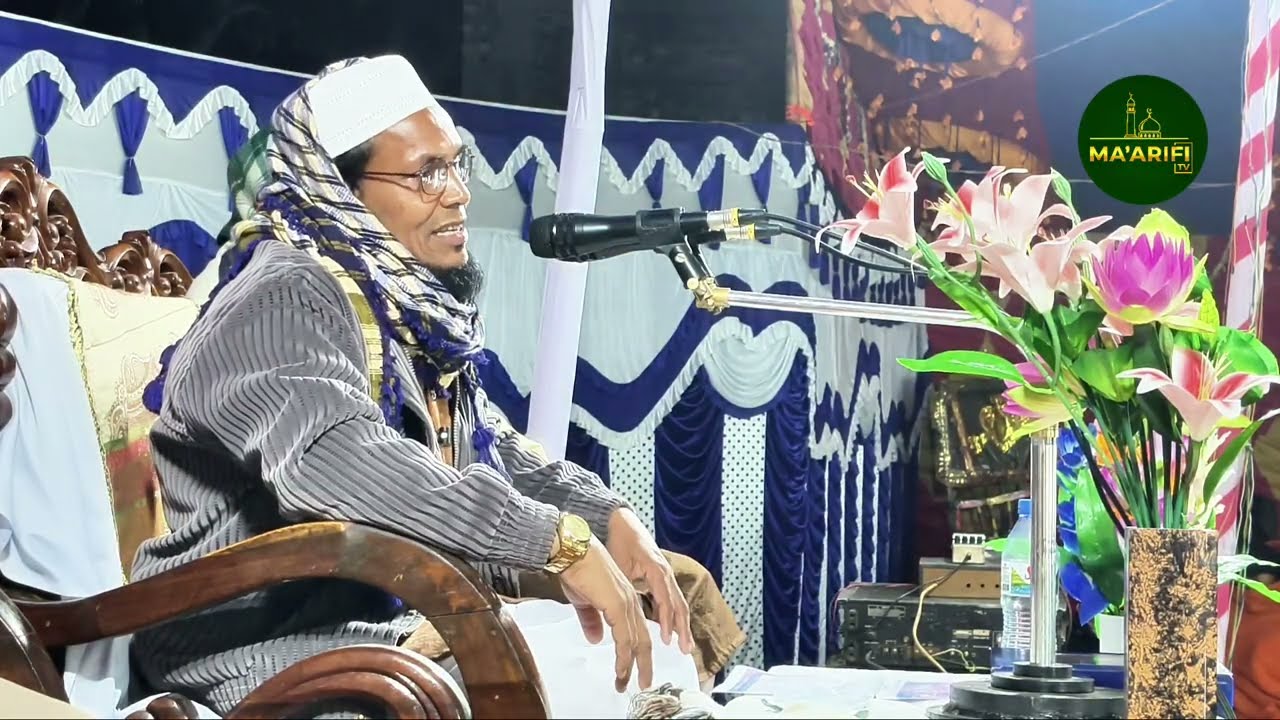 গাইবান্ধার মাটিতে বগুড়ার বক্তা হাফেজ মাওলানা আব্দুল ওয়াহেদ আলী 01721793693
