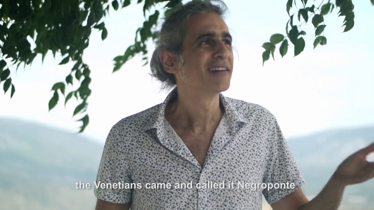 Real Greece Journey to Jewish Greece: Chalkis