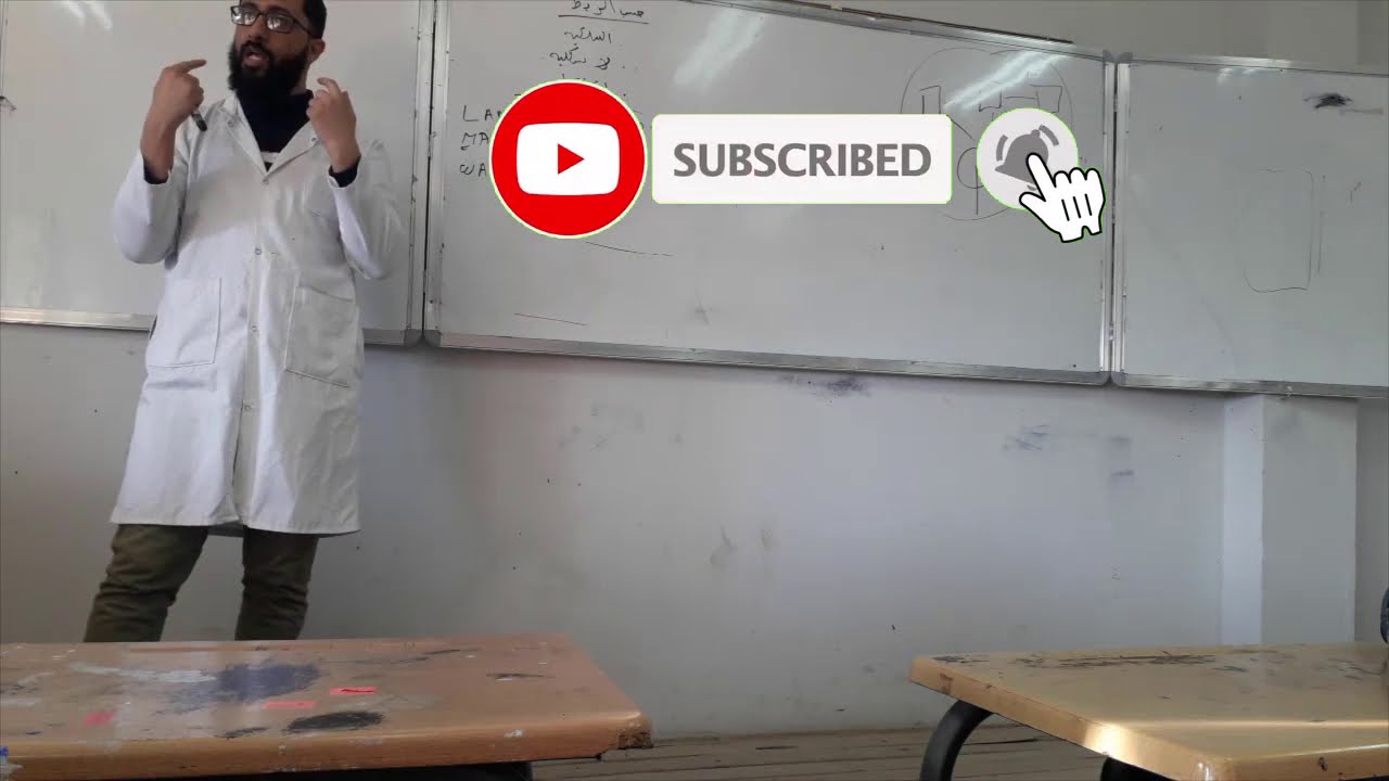 وحدة (الشبكة المحلية)  حصة نظرية