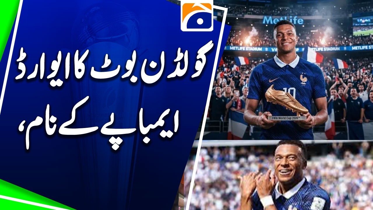 Kylian Mbapp&eacute; Wins FIFA World Cup 2026 Golden Boot