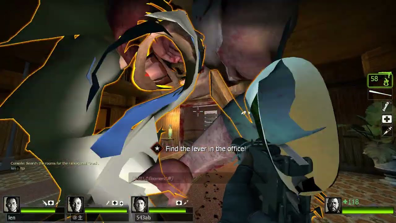Left 4 Dead 2 2026 01 31