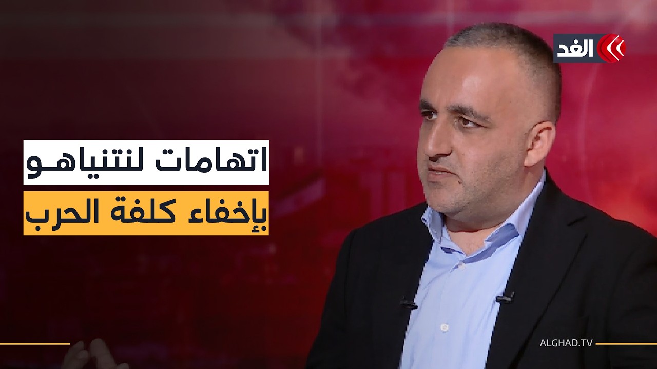 استهداف مصنع مسيرات في تل أبيب.. وائل عواد: إسرائيل لا تصمد 20 دقيقة بلا دعم أميركي