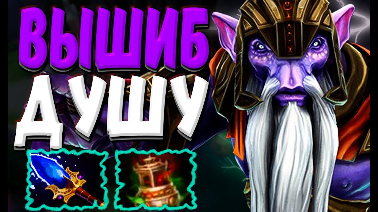 ДАРК СИР ХАРД | ВЫБИВАЮ ДУРЬ С ВРАГОВ | ЗАБЫТЫЙ ХАРДЕР | ПАТЧ 7.34 | Dark Seer hard DOTA2 victory |