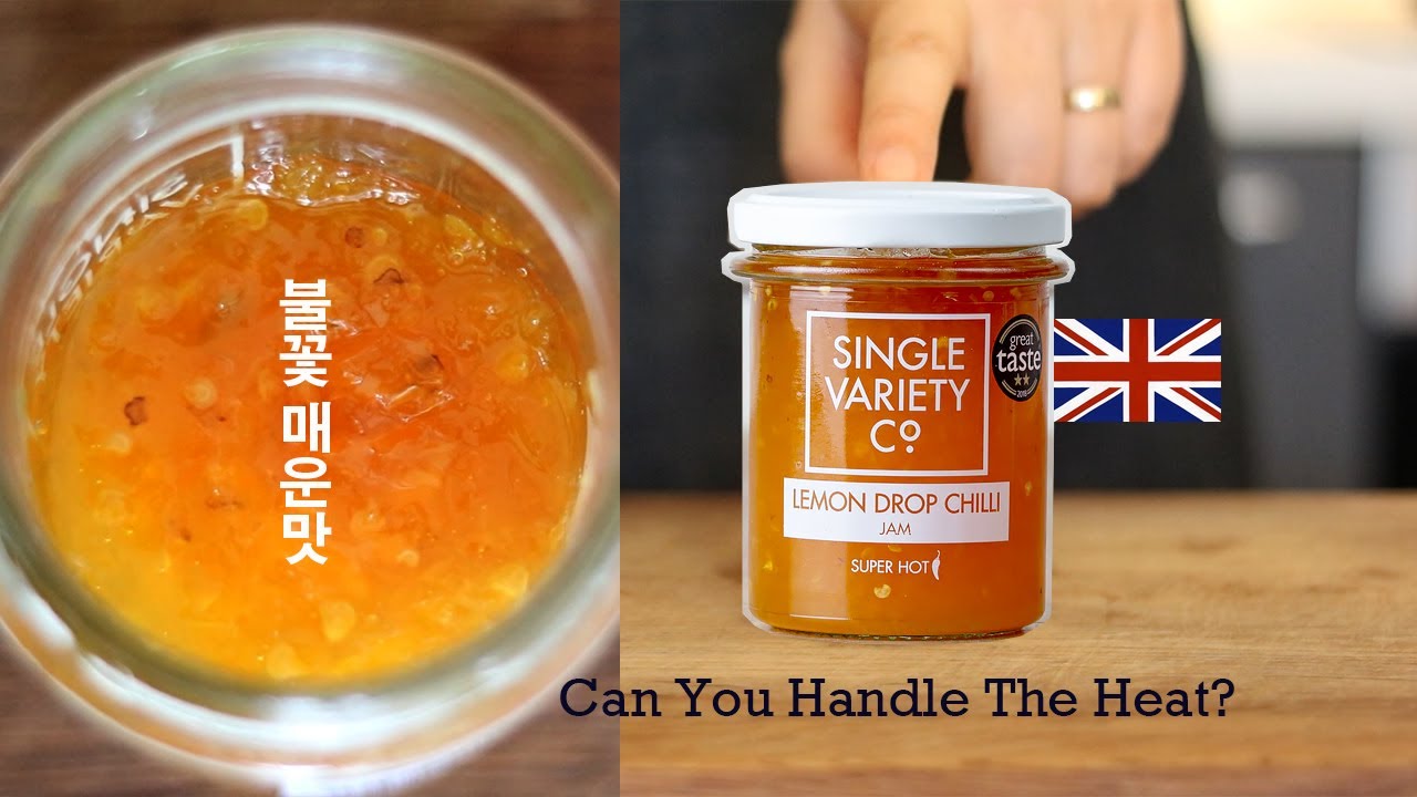 Lemon Drop Chilli Jam - 매워도 다시 한번 - 