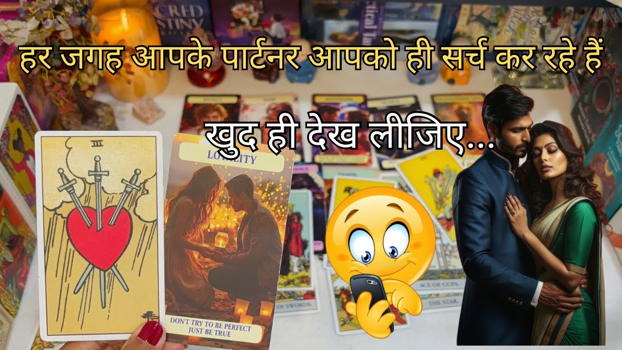❤️NEXT 15 DAYS | UNKI CURRENT FEELINGS & NEXT ACTION | HINDI TAROT | LOVE READING | DIVINE TAROT1111