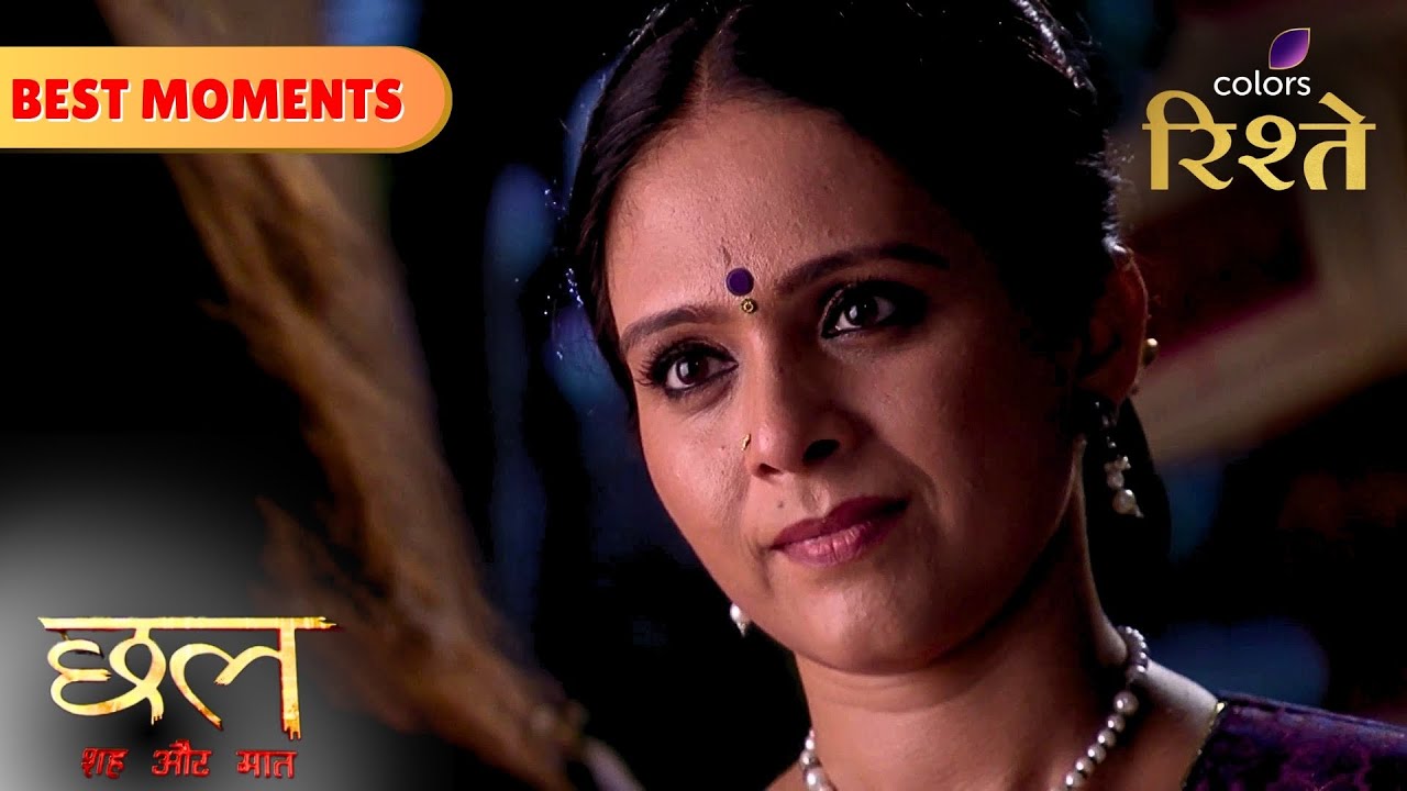 Ija asks Aditi to Keep her Truth Hidden | Chhal - Sheh Aur Maat | Colors Rishtey