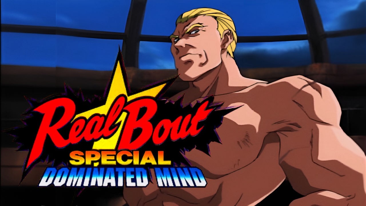 Real Bout Garou Densetsu Special: Dominated Mind - Geese