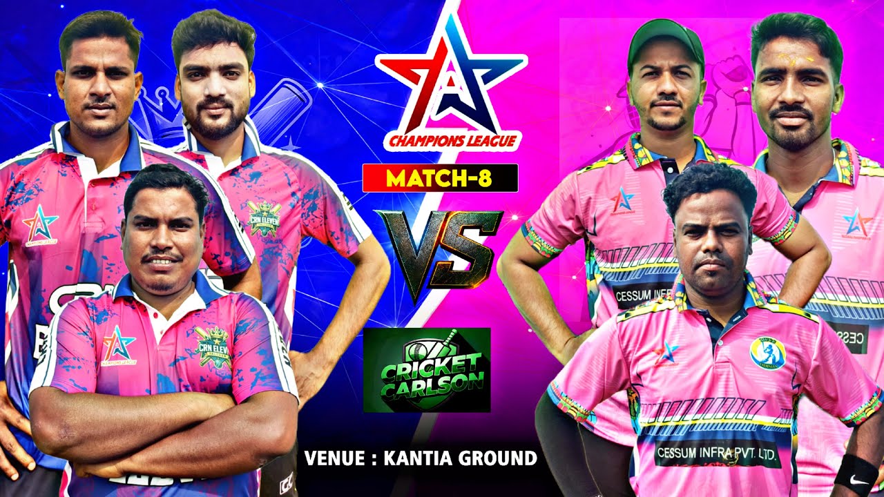 🛑LIVE:MATCH-8:🏆 ALL STAR CHAMPIONS LEAGUE,JAJPUR : #Cricketcarlson